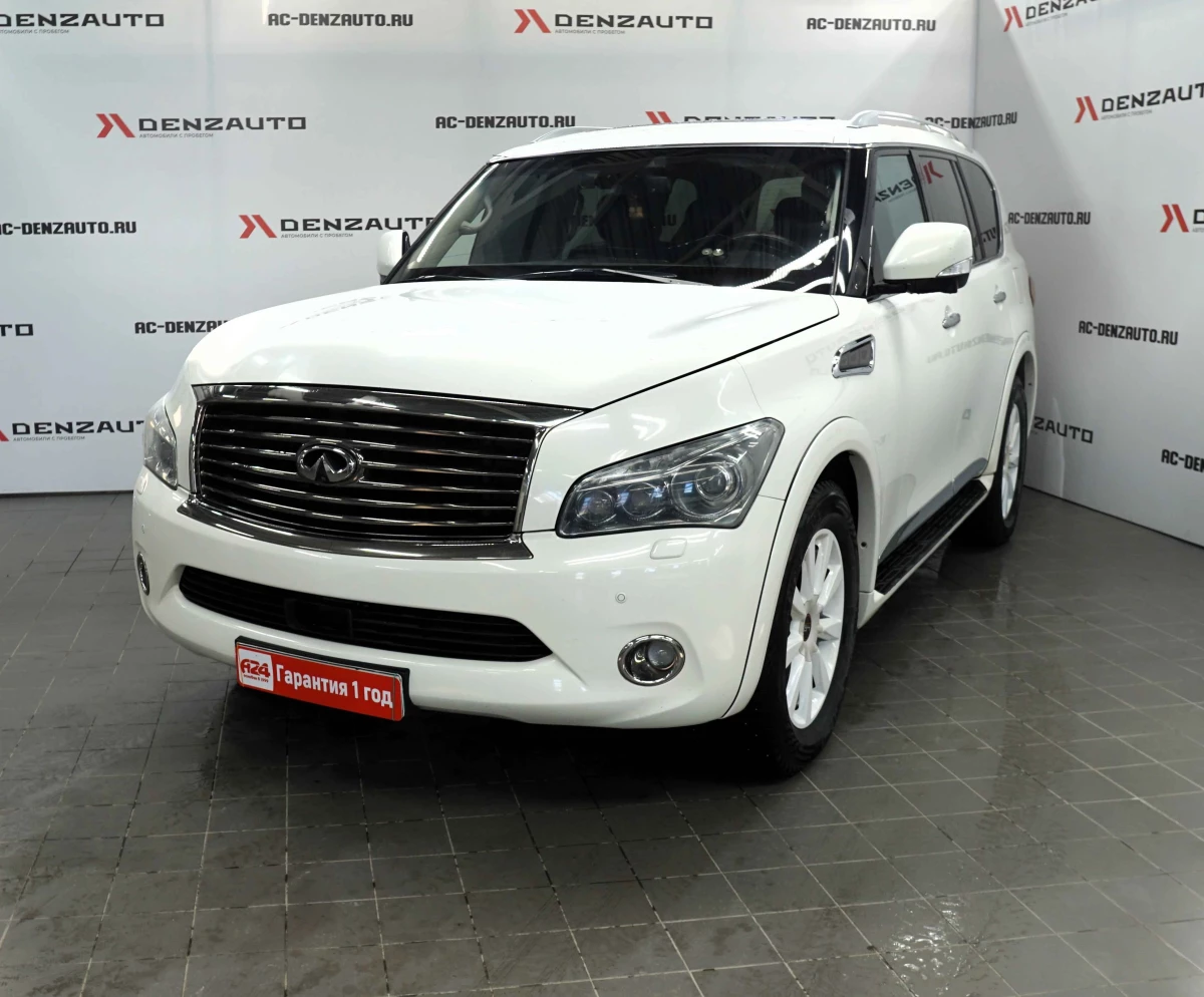 Купить Infiniti QX56 2011 г.в. 214000 Автоматическая Бензин/5600 см3 за  2299500 руб. скидка 0 руб. в Кредит от 8.9% годовых.